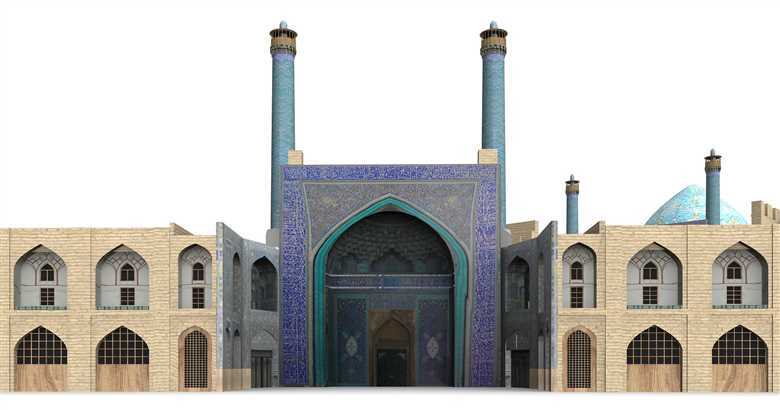 Iran Package